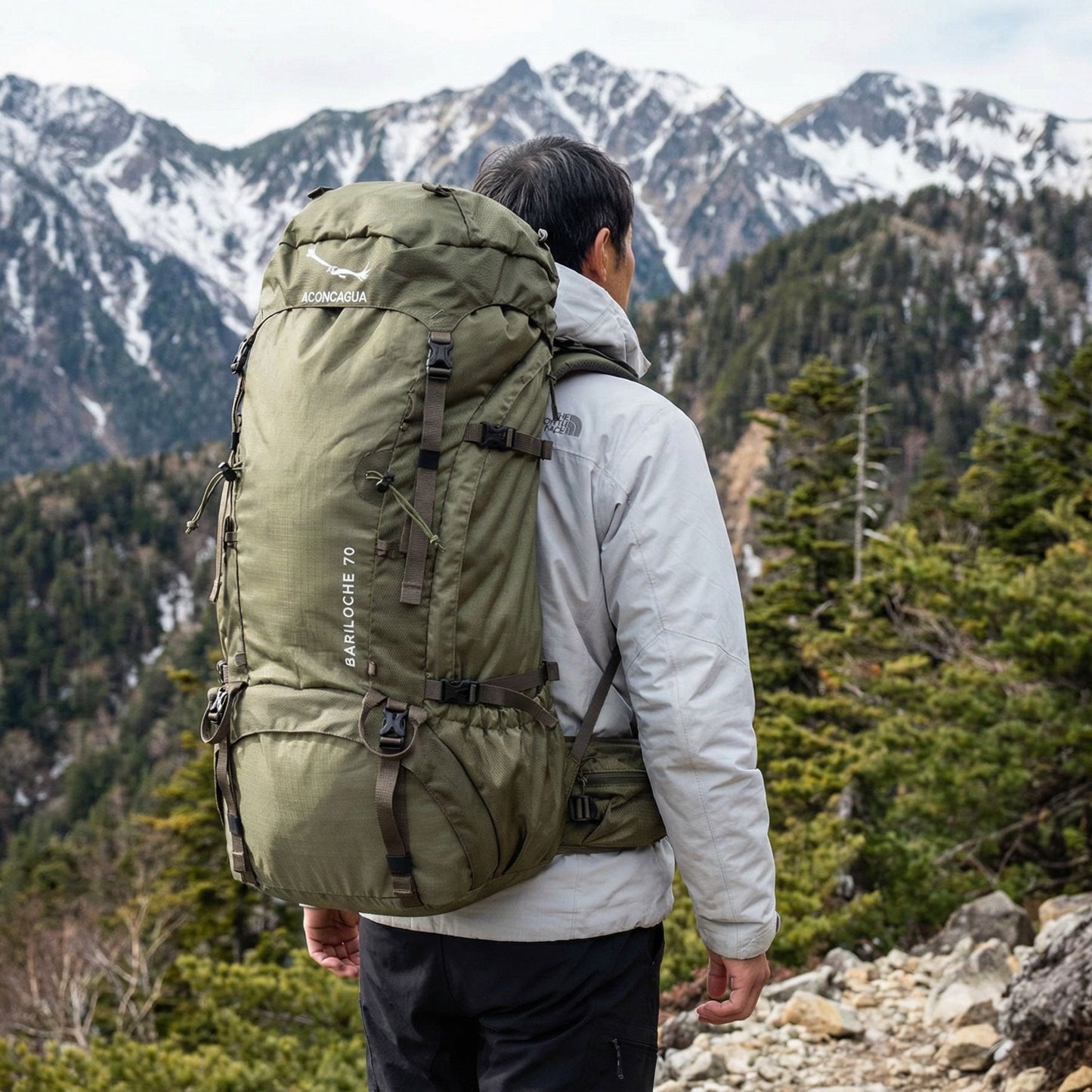 Aconcagua Bariloche 70L