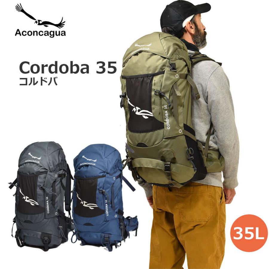 Cordoba 35L backpack for men and women with spring net back for mountaineering, outdoor use, mountaineering backpack, Aconcagua