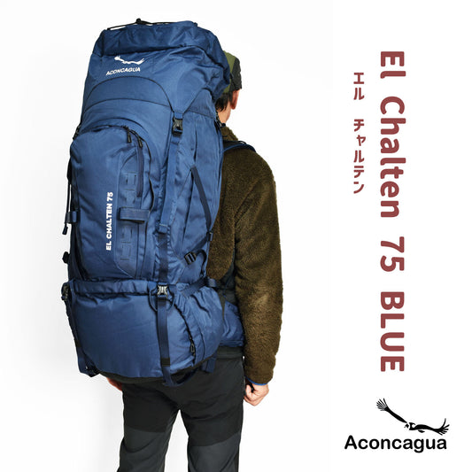 Aconcagua 75L Large Rucksack for Mountaineering Volunteer 75L+ Mountaineering Backpack Mountaineering Backpack Very Durable Beginner