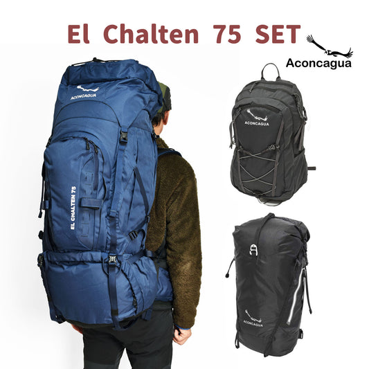 Set of large backpack (65L) and small backpack for mountain climbing, travel, and evacuation preparation