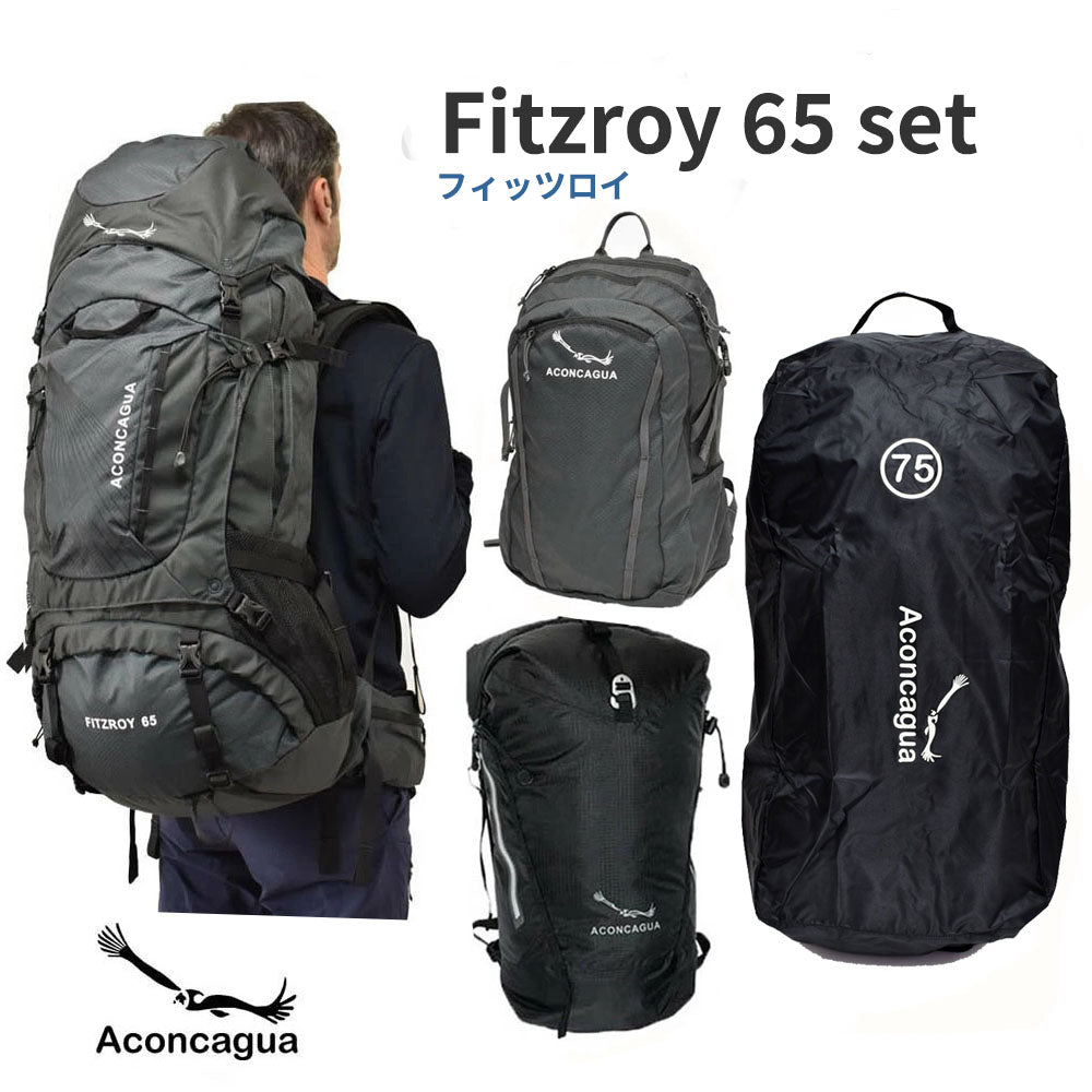 リュックサック 60L 楽天市場】50L/60L/80L バックパック リュックサック 実用的 大容量