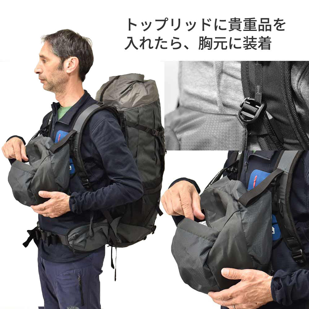 Fitzroy 65｜65L 大容量 登山リュック 縦走・旅行・防災対応・男女兼用