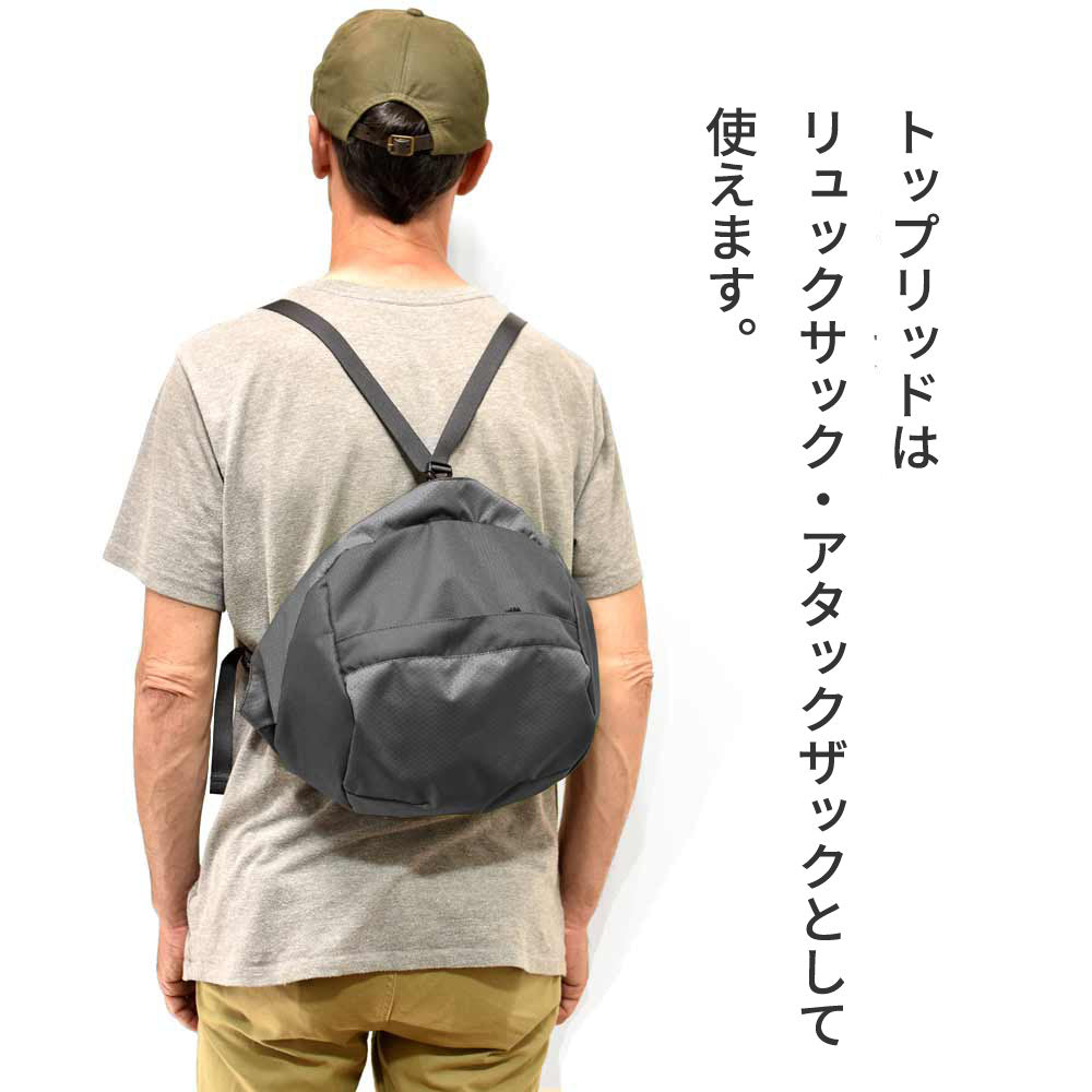 Fitzroy 65｜65L 大容量 登山リュック 縦走・旅行・防災対応・男女兼用