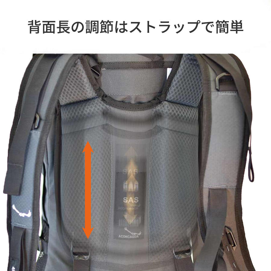 Fitzroy 65｜65L 大容量 登山リュック 縦走・旅行・防災対応・男女兼用
