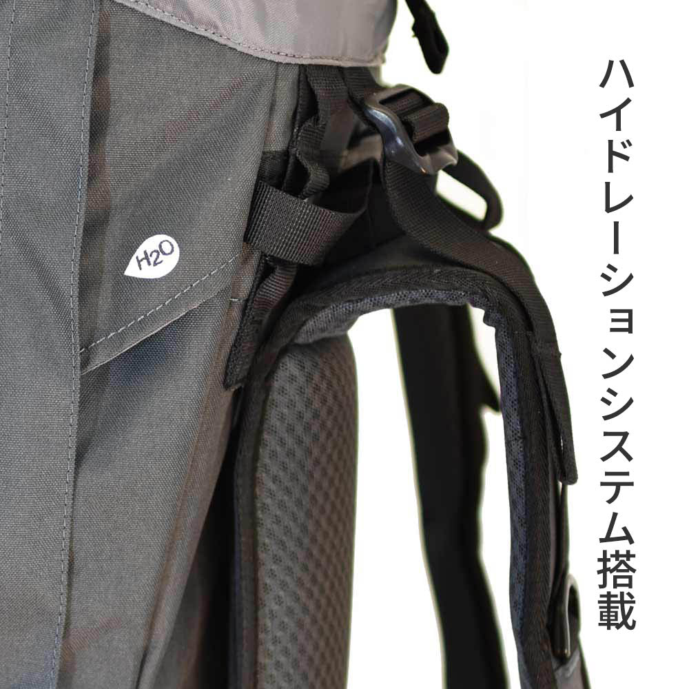 Fitzroy 65｜65L 大容量 登山リュック 縦走・旅行・防災対応・男女兼用