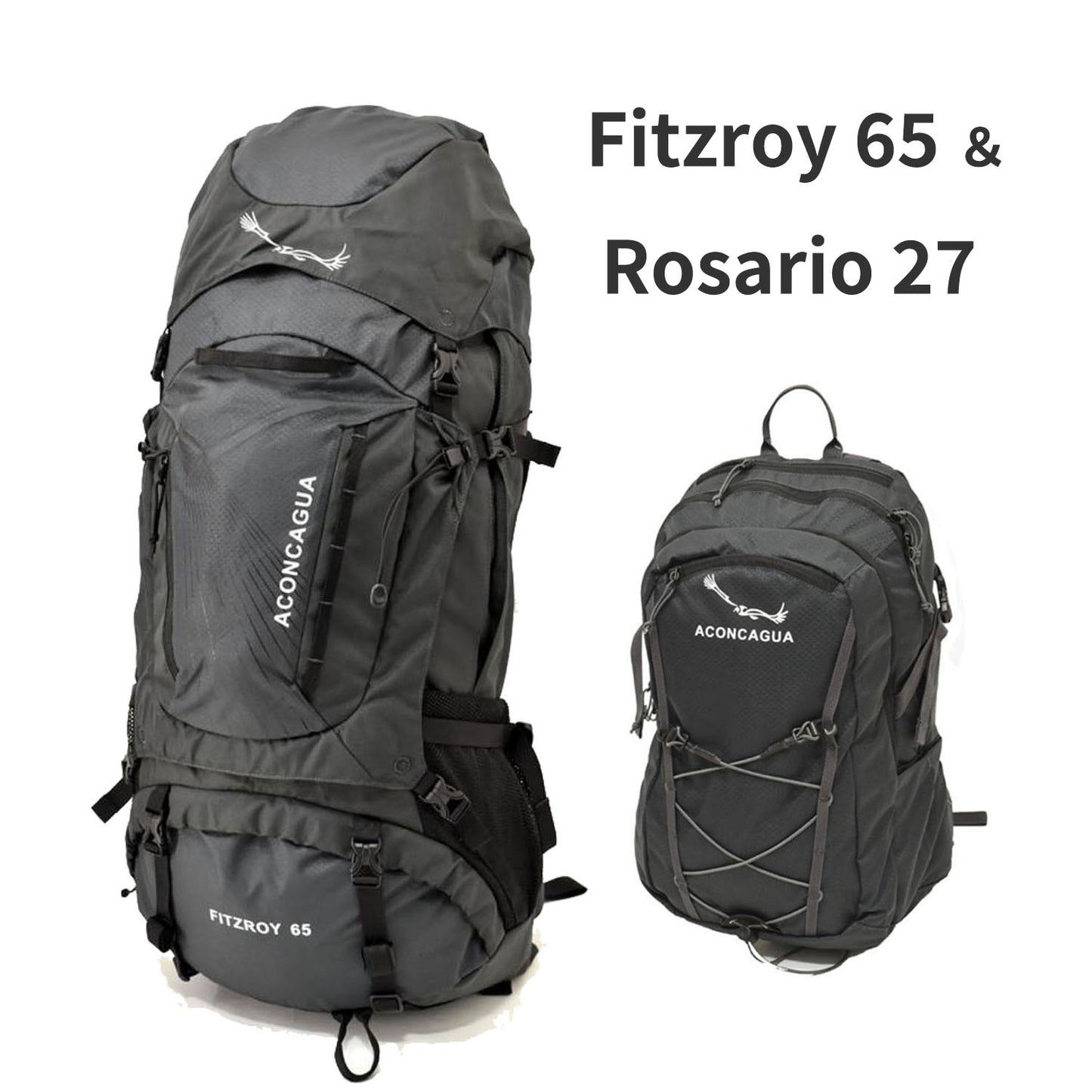 Set of large backpack (65L) and small backpack for mountain climbing, travel, and evacuation preparation