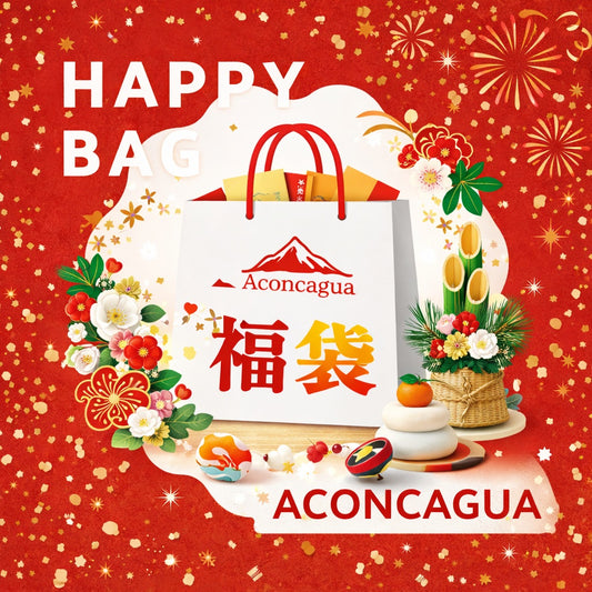Aconcagua 福袋 アコンカグア ハッピーバッグ  お買い得