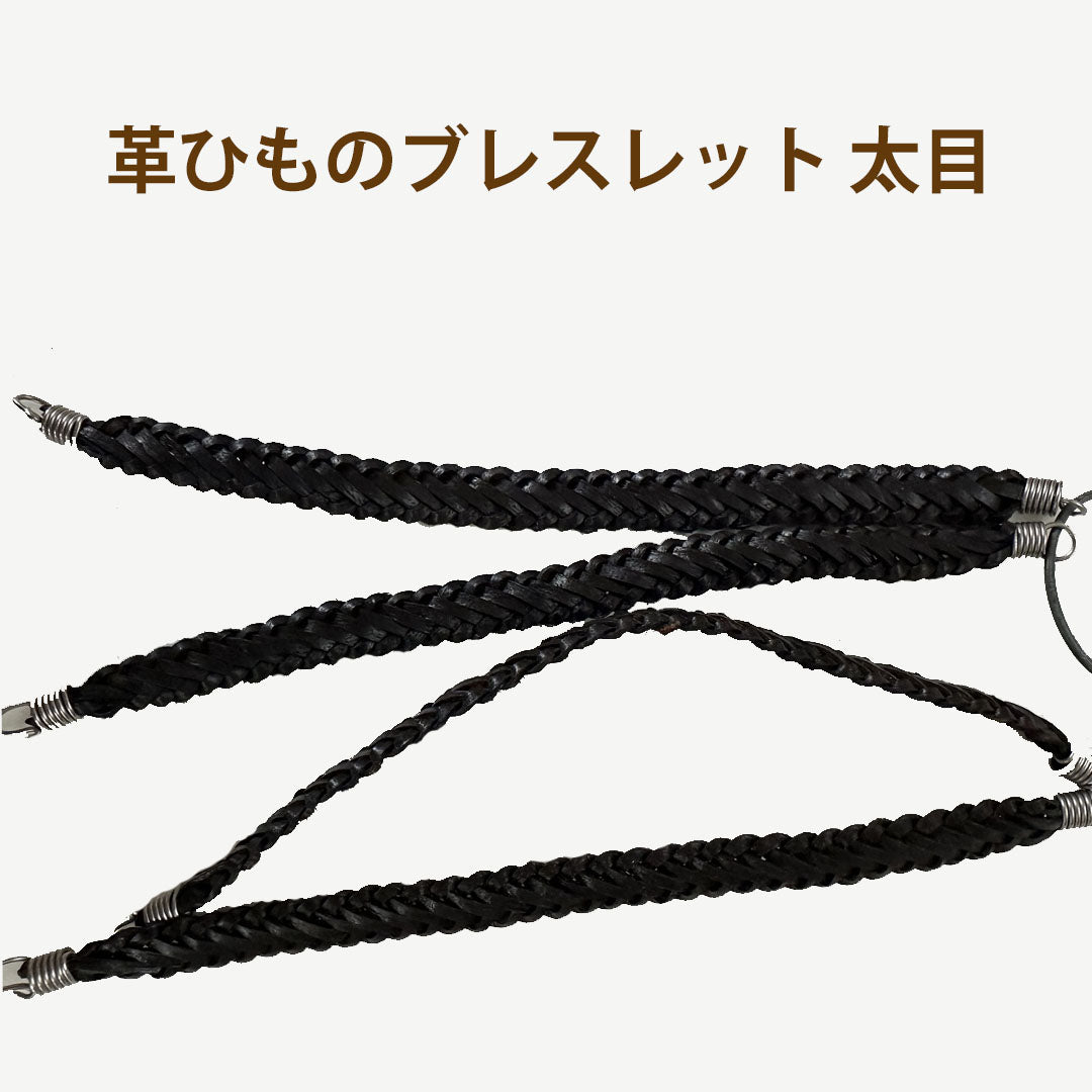 Stylish handmade friendship bracelets/accessories Bracelets and anklets