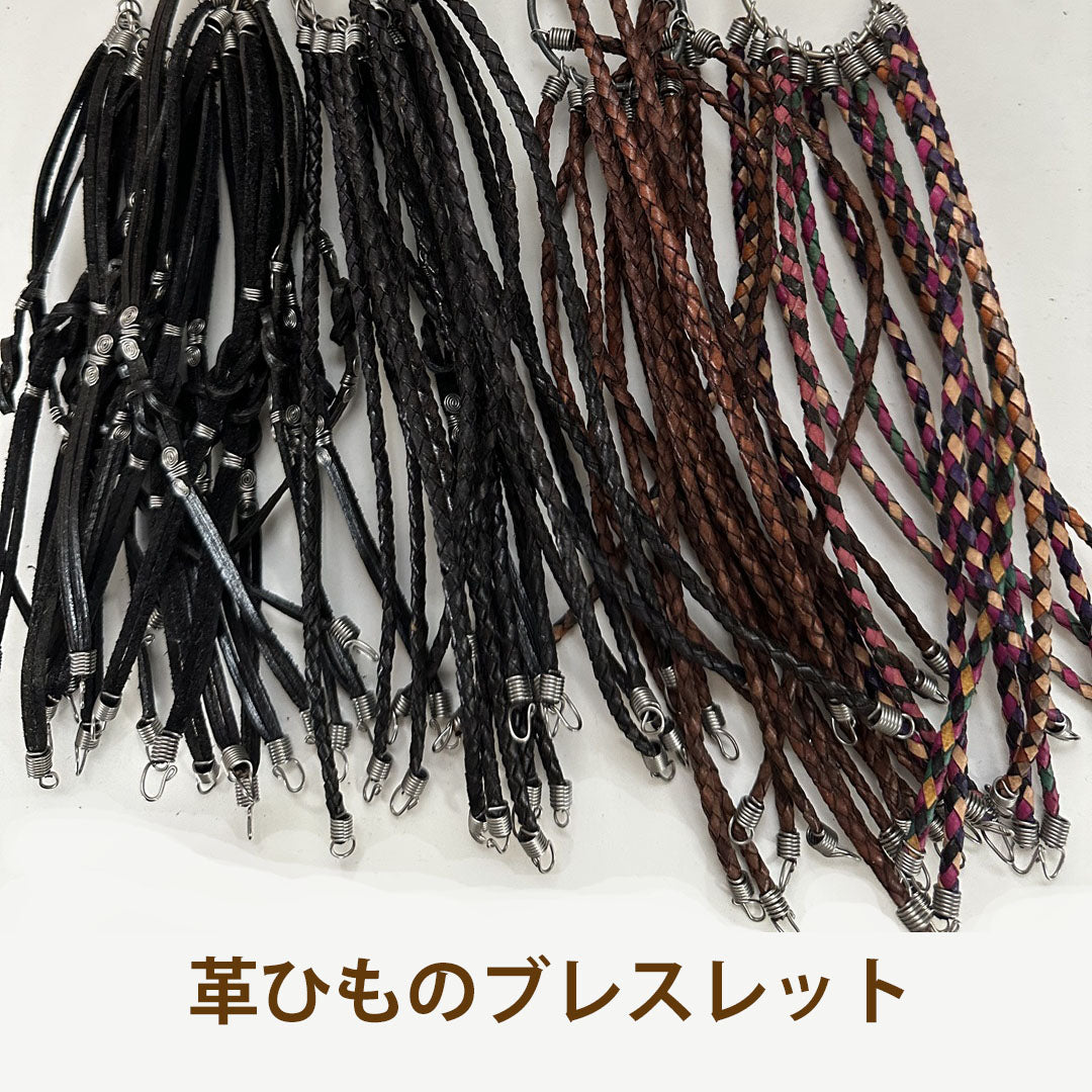 Stylish handmade friendship bracelets/accessories Bracelets and anklets