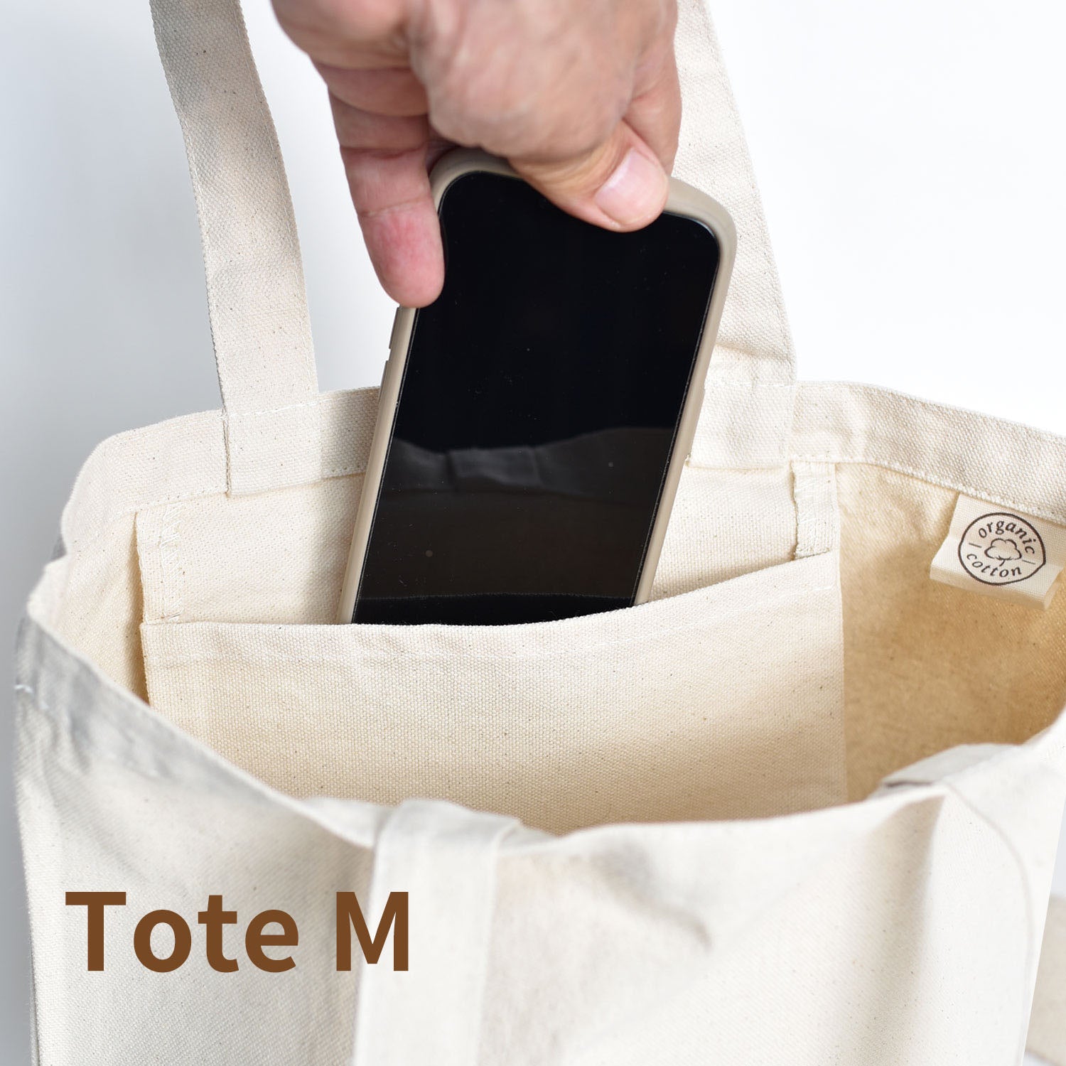 厚手キャンバストートバッグ 内ポケット付き｜M(10L)・L(19L) 選べる
