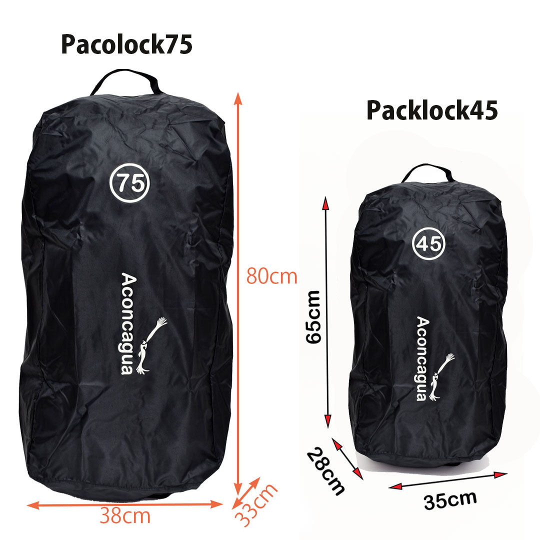 ザックカバー Aconcagua Cover カバー 75 リュックサック用 PackLock75