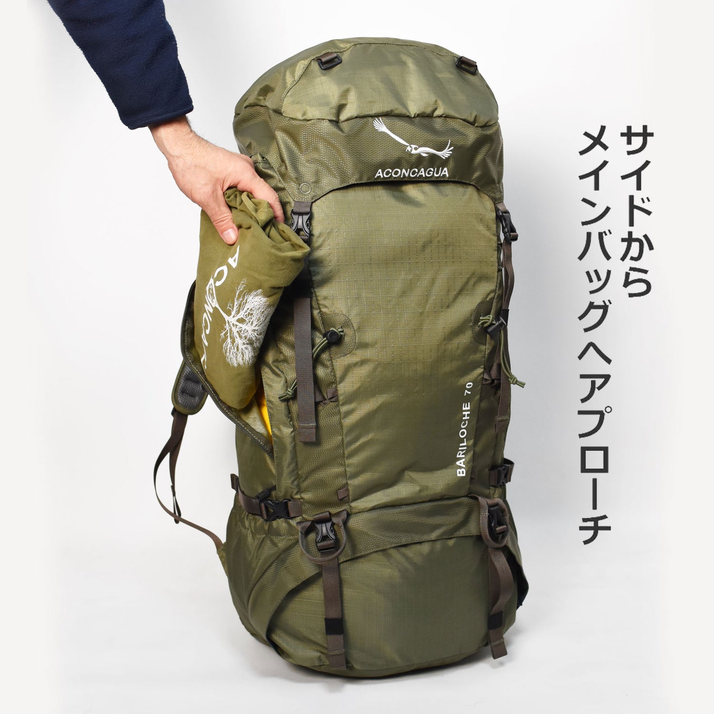 Mountaineering backpack 70L Backpack Mountaineering backpack Mountain walking Mountain climbing Backpack Large Capacity Aconcagua