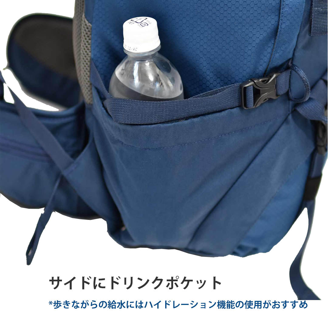 アコンカグア Bariloche バリローチェ 60L ザック バックパック 登山用