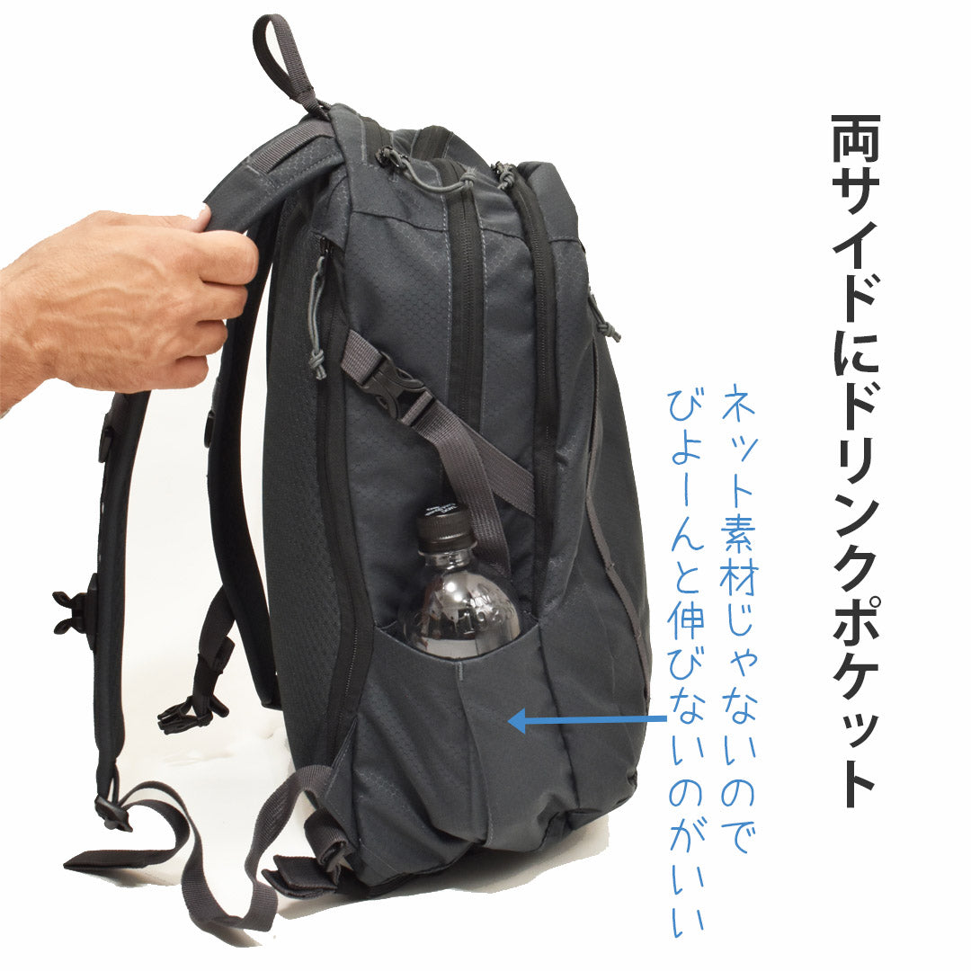 リュック 27L ブラック デイパック PCスリーブ Aconcagua Rosario ロサリオ BLACK 27 アコンカグア