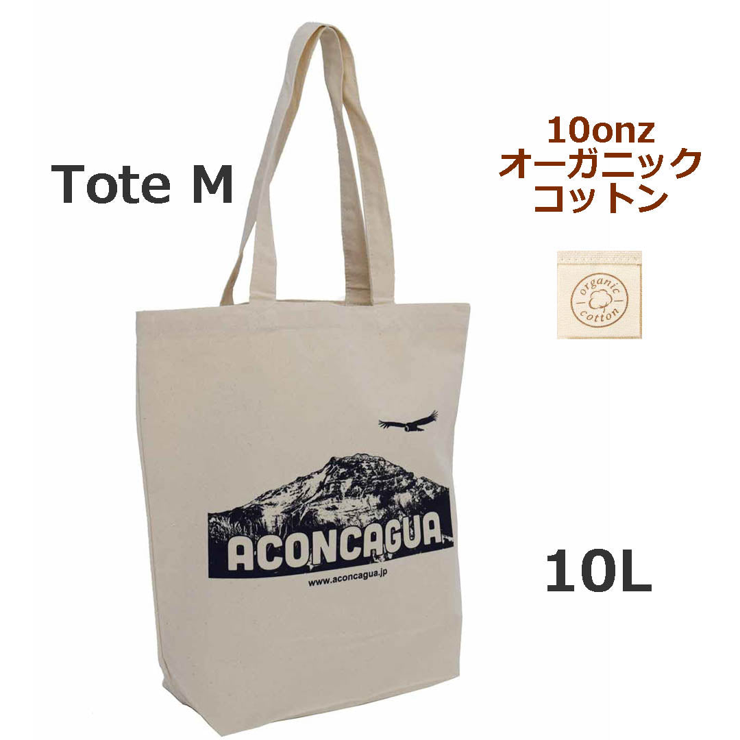 厚手キャンバストートバッグ 内ポケット付き｜M(10L)・L(19L) 選べるサイズ