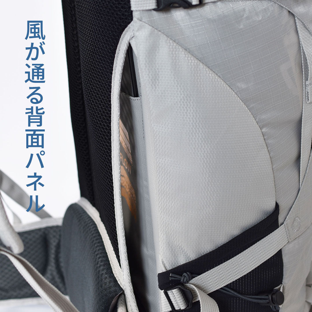 [Hiking Pair Set 35L+30L] [Set of Aconcagua Cordoba and Mendoza] Backpack, Carry-on, Outdoor, Set of 2, Hiking