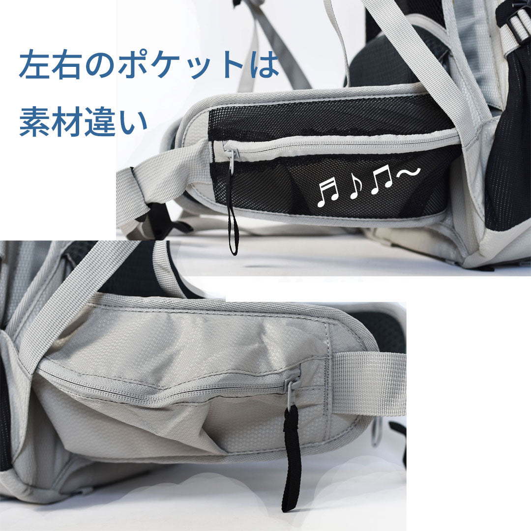[Hiking Pair Set 35L+30L] [Set of Aconcagua Cordoba and Mendoza] Backpack, Carry-on, Outdoor, Set of 2, Hiking