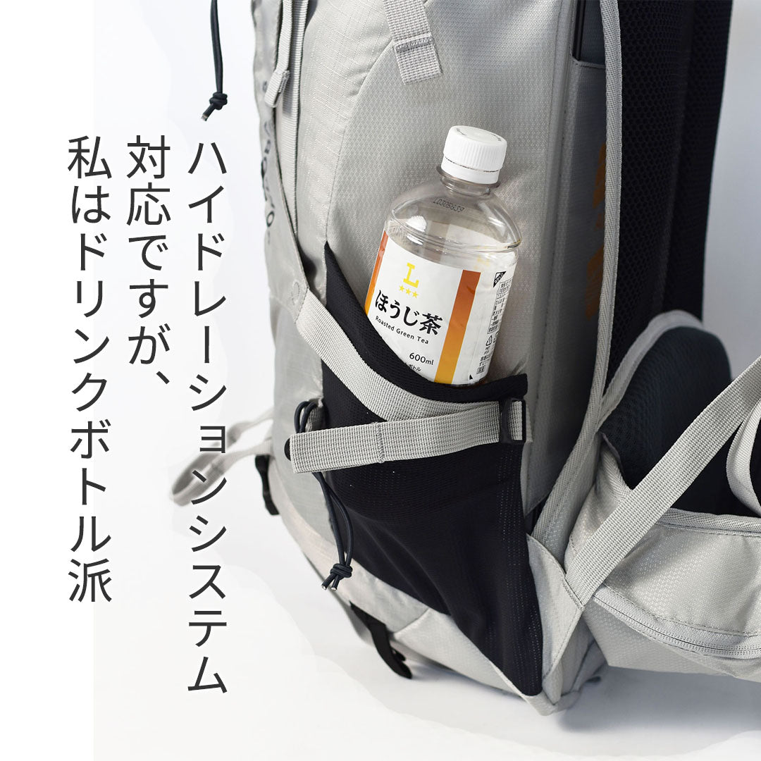 Cordoba 35 2026年モデル｜35L 軽量バックパック 日帰り登山・富士山・街使い対応 [防災リュック] [非常用] [2泊3日 旅行] [機内持ち込み]