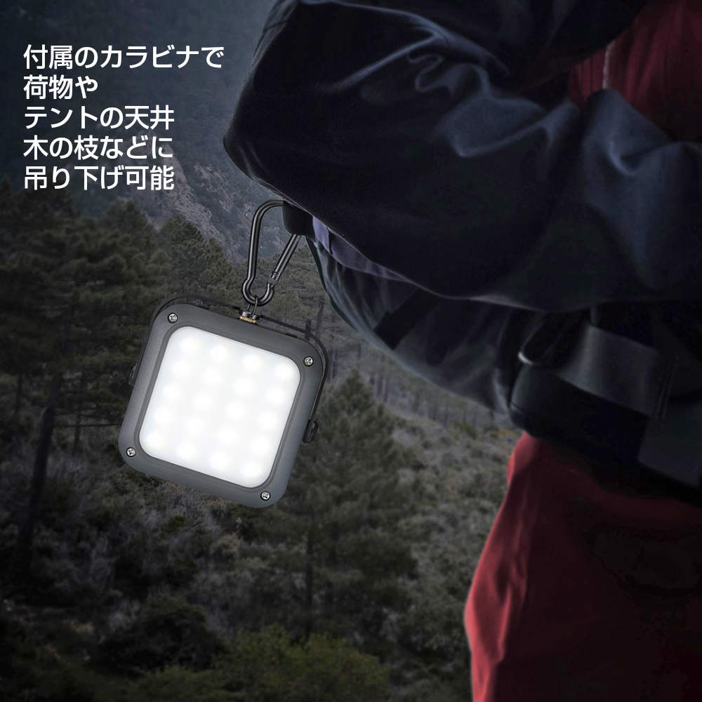懐中電灯 ライト 登山 キャンプ 防犯 コンパクト 防水 USB充電