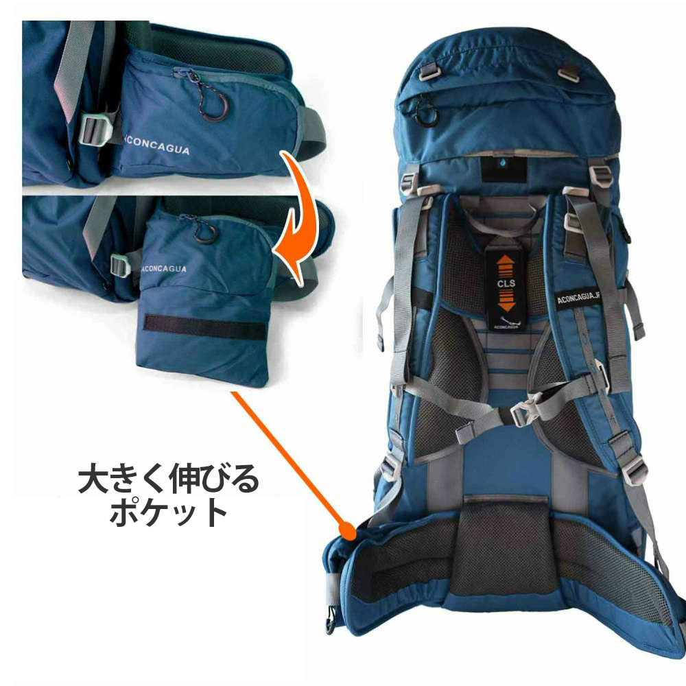 登山・旅行ペアセット Bariloche バリローチェ 60Lと70Lのセット