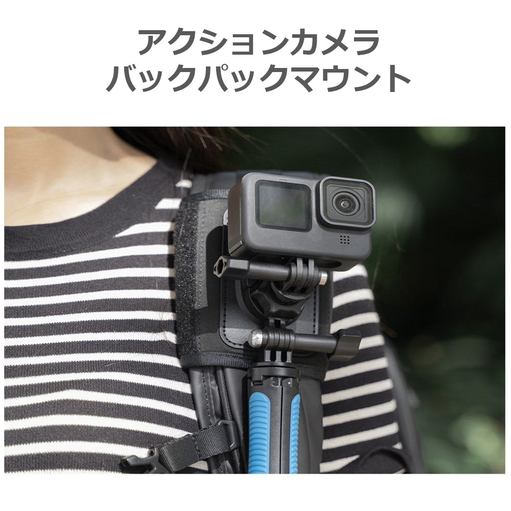 リュックショルダーストラップマウント クリップ バイク用ドライブレコーダー アクションカメラ スポーツカメラ アクセサリ ビデオカメラ用 GoPro Max Hero Insta 360 One R