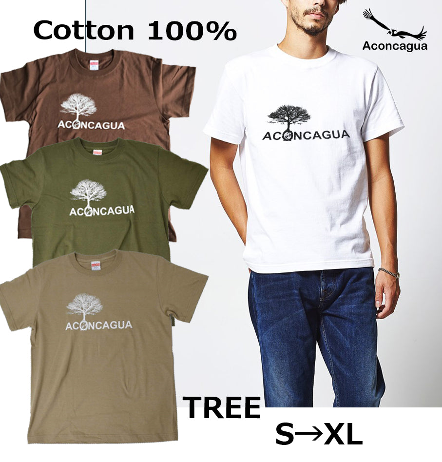 半袖Tシャツ コットン100% 木のプリント やや厚手 5.6oz アコンカグア